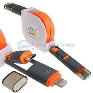 фото Шнур для мобильных устройств Umi-0001 1m