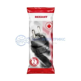 фото Розетка силовая Вилка прямая влагозащищенная, с/з, 16 А, IP44 каучук REXANT