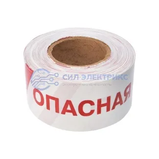 фото Лента оградительная «Опасная зона» 75 мм х 250 м REXANT, цвет белый/красный