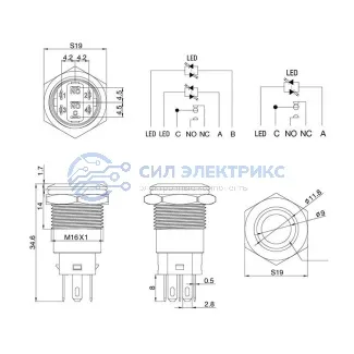 фото Кнопка антивандальная Ø16 12В Б/Фикс (5с) (ON)-OFF/(OFF)-ON красная REXANT