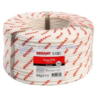 фото Кабель сигнальный REXANT КCПЭB 14х0,4 мм, бухта 200м