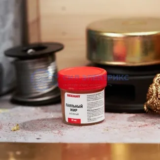 фото Флюс для пайки, паяльный жир АКТИВНЫЙ, 20мл, банка REXANT