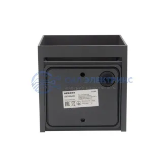 фото Светильник светодиодный универсальный Кассиопея регулируемый угол 4 Вт х 2 LED черный