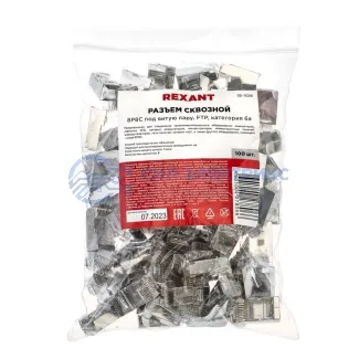 фото Разъем cквозной FTP RJ-45(8P8C), CAT 6a REXANT