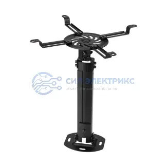 фото Кронштейн для проектора потолочный с регулировкой расстояния (380-580 мм) макс. 13,5 кг серия Profi REXANT