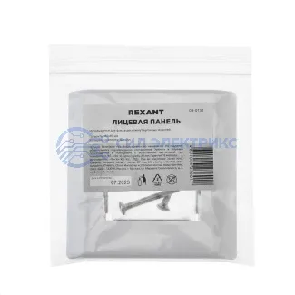 фото Панель лицевая 80х80 для модуля Mosaic, металлический суппорт