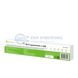 фото Wi-Fi удлинитель с USB SECURIC