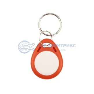 фото Электронный ключ (брелок) 13,56 MHz формат Mifare Индивидуальная упаковка 1 шт