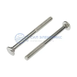 фото Болт мебельный KRANZ DIN 603, 10х120, пакет (2шт.)