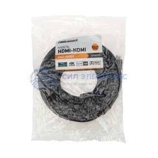 фото Кабель HDMI - HDMI 1,4, 20м, Gold, PROconnect