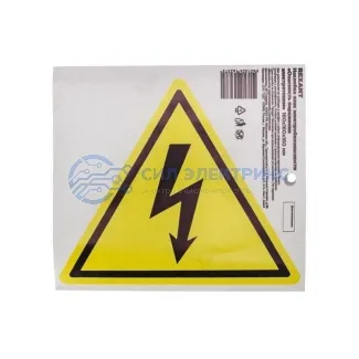 фото Наклейка знак электробезопасности «Опасность поражения электротоком» 160х160х160 мм REXANT