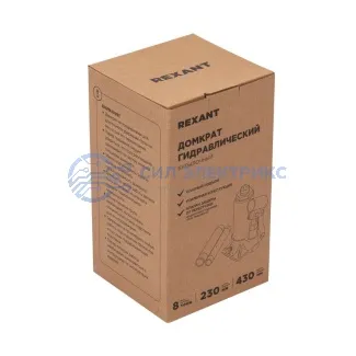 фото Домкрат гидравлический бутылочный 8т REXANT