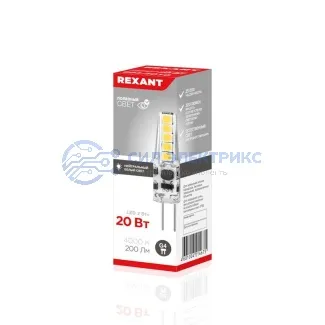 фото Лампа светодиодная капсульного типа JC-SILICON G4 220В 2Вт 4000K нейтральный свет (силикон) REXANT