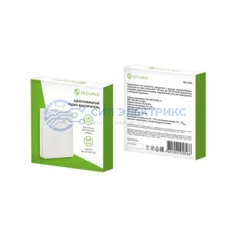 фото Одноклавишный кинетический RF выключатель SECURIС