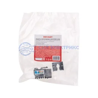 фото Модуль Keystone Jack RJ-45(8P8C), UTP, CAT 6, тип 90 градусов, черный REXANT PRO