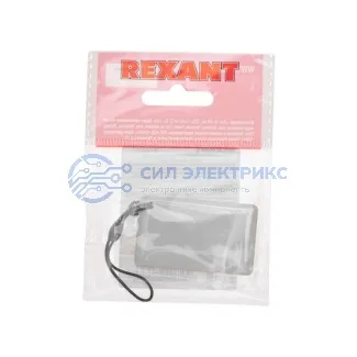 фото Ключ-карта электронный компактный, 125KHz, белый REXANT