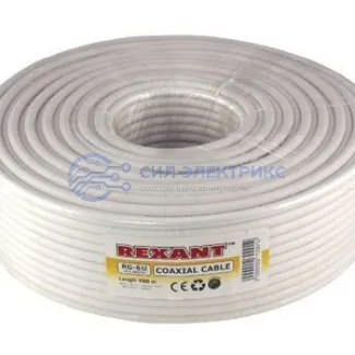 фото Кабель коаксиальный Кабель коаксиальный RG-6U+Cu, 75 Ом, Cu/Al/Cu, 64%, 100 м, INDOOR, белый, REXANT