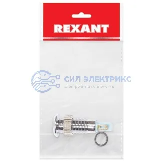 фото Индикатор металл Ø8 220В подсв/желтая LED REXANT