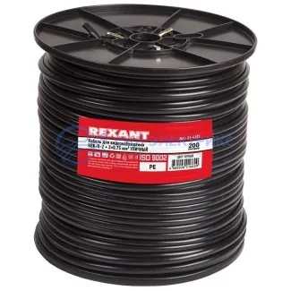 фото Кабель КВК-П-2 +2x0,75 мм² (Cu/Cu) черный, 200 м, REXANT