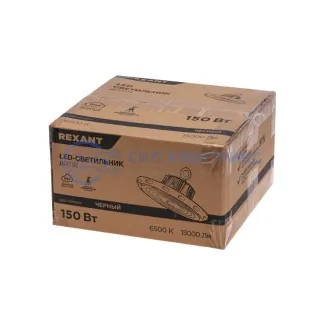 фото Светильник для высоких пролётов ДСП 01 150 Вт 6500 К IP65 15000 Лм черный REXANT