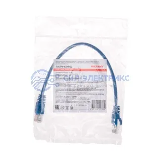 фото Патч-корд U/UTP, CAT 5e, RJ45-RJ45, 26AWG, ZH нг(А)-HF, синий, 0,3м REXANT