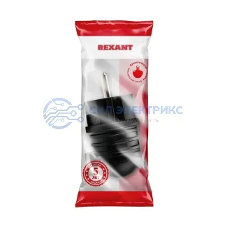 фото Розетка силовая Вилка угловая влагозащищенная, с/з, 16 А, IP44 каучук REXANT