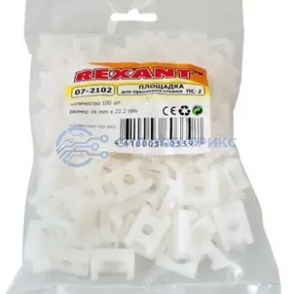фото Площадка для крепления стяжки REXANT (ПС-2) 22x16 мм, белая, упаковка 100 шт.