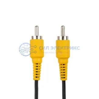 фото Конвертер BNC\RCA + S-video на VGA, пластик REXANT