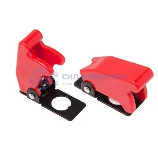 фото Защитная крышка для тумблеров типа KN и ASW красная (SAC-01) REXANT (в упак. 1шт.)