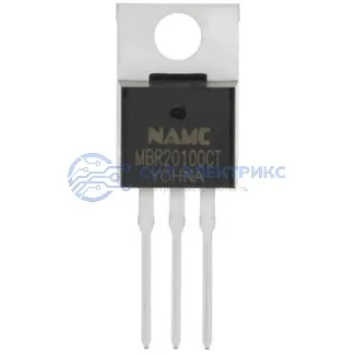 Диод Шоттки MBR20100CT (NAMC) фото Диод Шоттки MBR20100CT (NAMC)