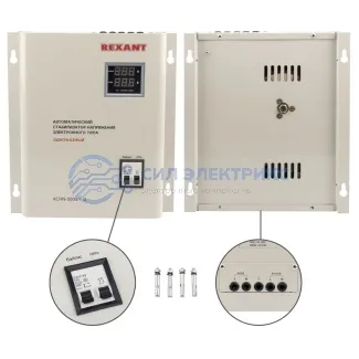 фото Стабилизатор напряжения настенный АСНN-5000/1-Ц REXANT