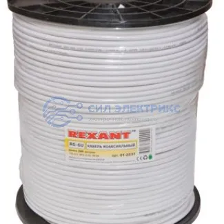 фото Кабель коаксиальный Кабель коаксиальный RG-6U+Cu, 75 Ом, Cu/Al/Cu, 64%, 305 м, INDOOR, белый, REXANT