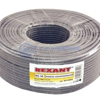 фото Кабель коаксиальный Кабель коаксиальный RG-58 A/U, 50 Ом, Cu/Al/Cu, 64%, 100 м, серый, REXANT