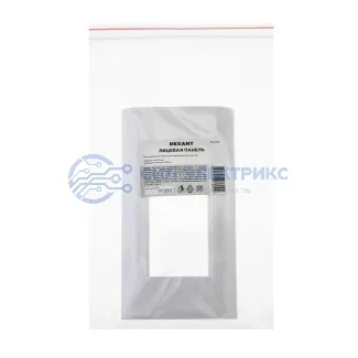 фото Панель лицевая 80х150 для модулей Mosaic, пластиковый суппорт