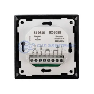 фото Терморегулятор механический RX-308B черный (совместим с Legrand серии Valena) REXANT