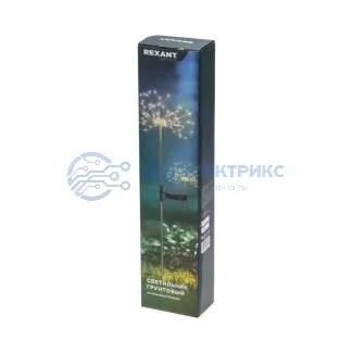 фото Светильник грунтовый Салют, 3000К, встроенный аккумулятор, солнечная панель REXANT