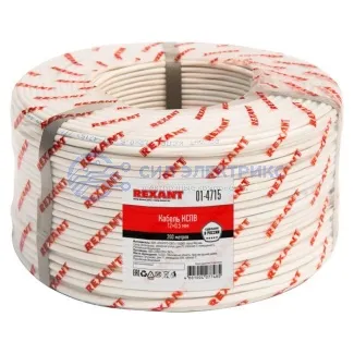 фото Кабель сигнальный КCПB 12х0,5мм, бухта 200м REXANT