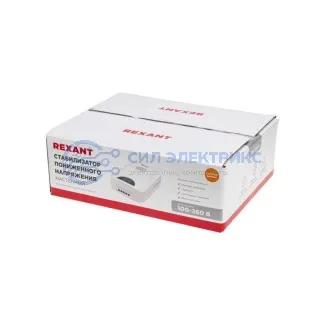 фото Стабилизатор пониженного напряжения настенный REX-WR-8000 REXANT