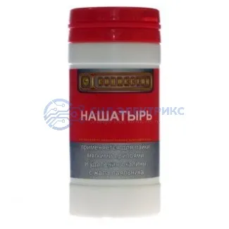 фото Флюс Нашатырь 100г