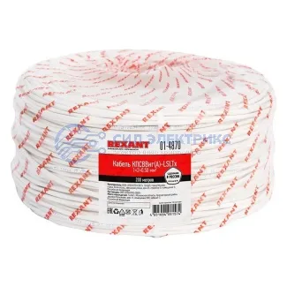 фото Кабель для пожарной сигнализации КПСВВнг(А)-LSLTx 1x2x0,50мм², бухта 200м REXANT