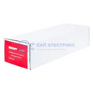 фото Электронный ключ (карта с прорезью) 125KHz формат EM Marin