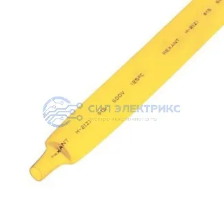 фото Трубка термоусаживаемая ТУТ 15,0/7,5мм, желтая, упаковка 50 шт. по 1м, PROconnect