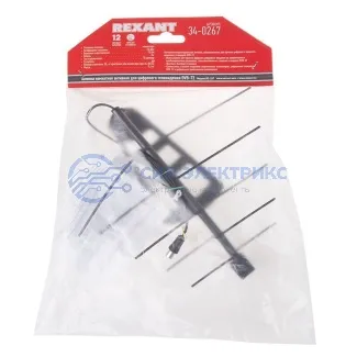 фото ТВ антенна комнатная для цифрового телевидения DVB-T2 «Активная», RX-267 REXANT