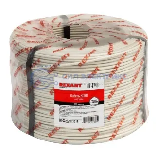 фото Кабель сигнальный КCВB 4х0,5мм, бухта 200м REXANT