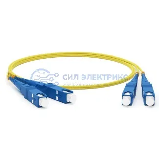 фото Патч-корд оптический соединительный (SM), 9/125 (OS2), SC/UPC-SC/UPC, (Duplex), LSZH, 2м REXANT