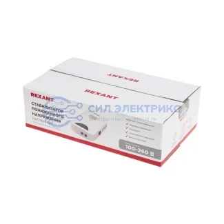 фото Стабилизатор пониженного напряжения настенный REX-WR-2000 REXANT