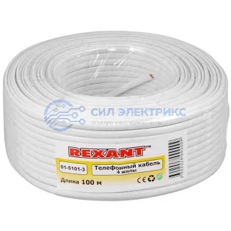 фото Кабель телефонный ШТЛП 4 жилы CCA, белый, 100м REXANT