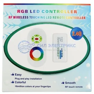 фото LED RGB контроллер 2.4G (полусенсорное управление) LAMPER