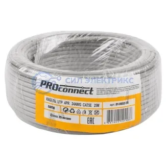 фото Кабель витая пара U/UTP, CAT 5e, PVC, 4PR, 24AWG, INDOOR, SOLID, серый, 25м PROconnect