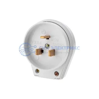 фото Вилка ВШ для электрической плиты 32 А, 250 В, 2Р+РЕ белая REXANT